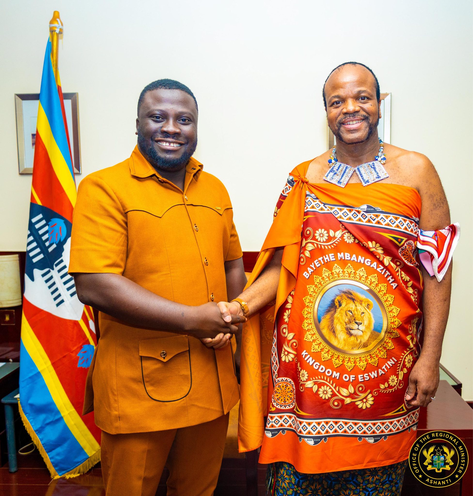King Mswati III arrives in Kumasi to visit Asantehene